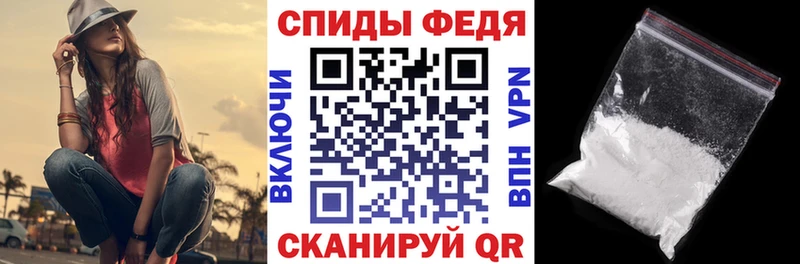 mega зеркало  наркошоп  Джанкой  мориарти состав  Amphetamine VHQ 