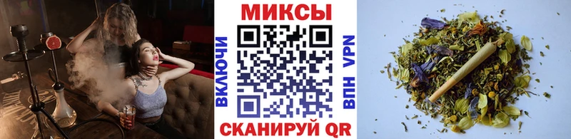 Бутират GHB Джанкой