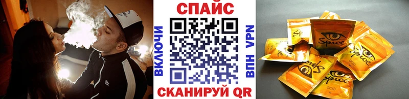 БУТИРАТ оксибутират Джанкой