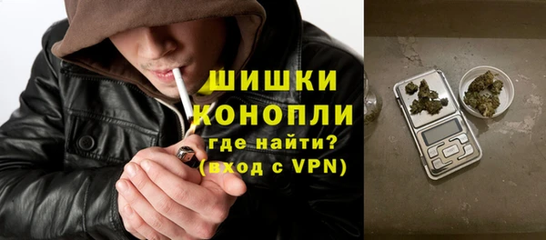 кокаин перу Сосновоборск
