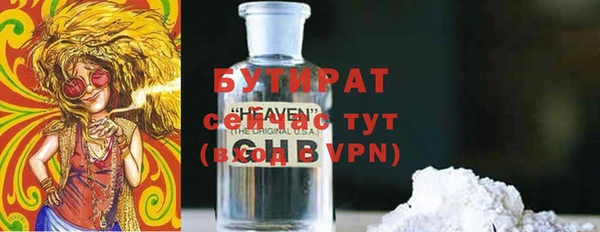 мет Верея