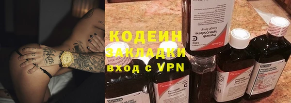 а пвп мука Верхний Тагил