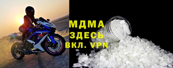 а пвп мука Верхний Тагил