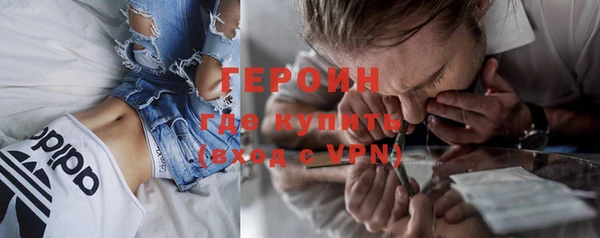 а пвп мука Верхний Тагил