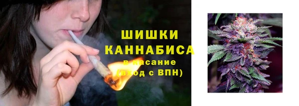 MESCALINE Бронницы