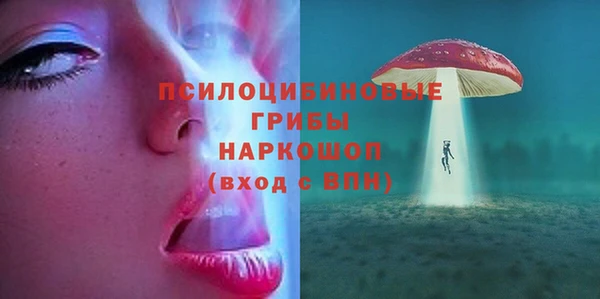 круглые Верхнеуральск