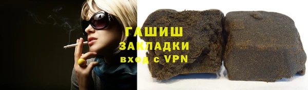спайс Бугульма