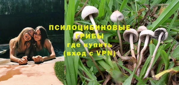 кокаин перу Сосновоборск