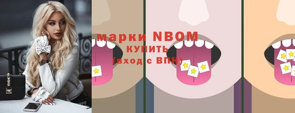 круглые Верхнеуральск