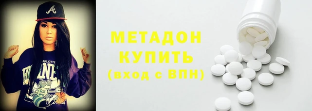шишки Сосновка