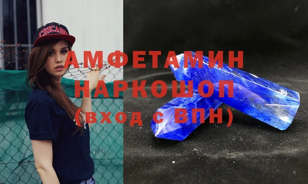 круглые Верхнеуральск