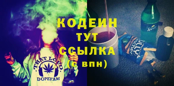 а пвп мука Верхний Тагил
