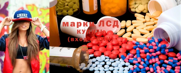 а пвп мука Верхний Тагил