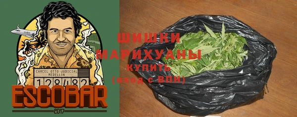 спайс Бугульма