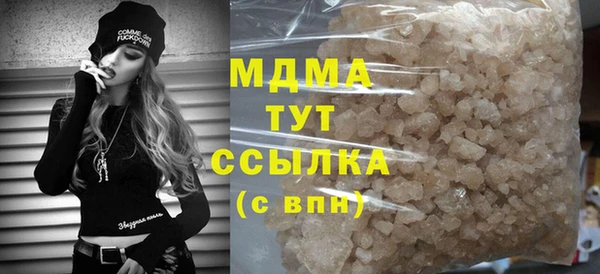 мет Верея