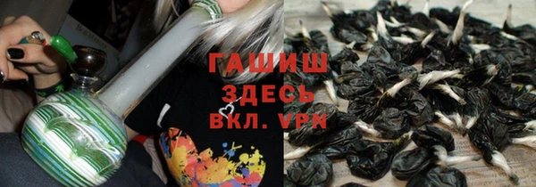 спайс Бугульма