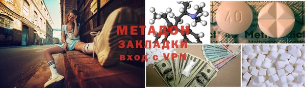 мет Верея