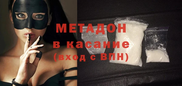 мет Верея