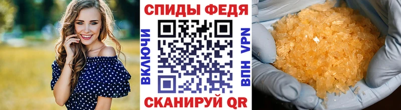 mega маркетплейс  Джанкой  Метамфетамин витя  сколько стоит 