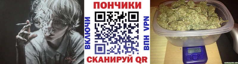 купить сайты darknet состав МАРИХУАНА Bruce Banner Джанкой
